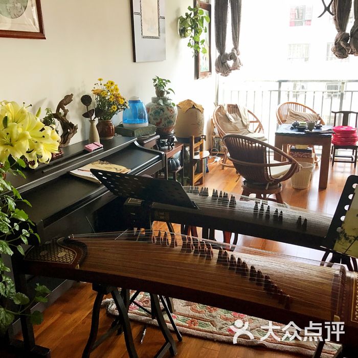 星艺古筝工作室