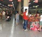 -金宝生活市场(东五环店)