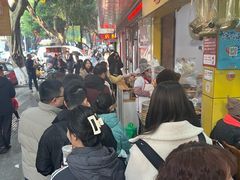 -海汇源老烧麦店(东大街总店)