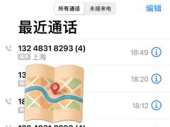 -W FITNESS 威尔仕健身·游泳(万科天空之城店)