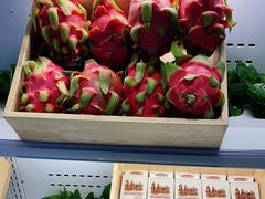 -野萃山·潮汕厚果汁(十亩地店)