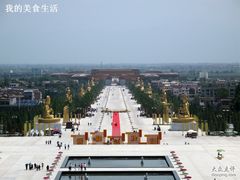 -法门文化景区