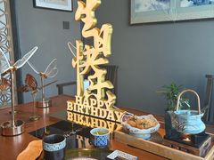 -敦煌神画 (三十三城店)