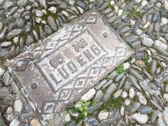 -杭州张苍水先生祠