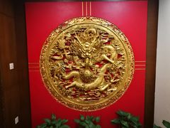 -梅龙镇酒家(南京西路总店)