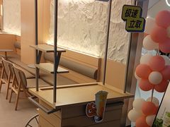 -CoCo都可(友谊阳光店)