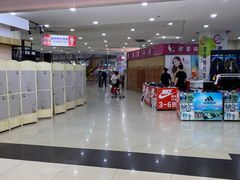 -泉汇购物广场(大沽南路店)