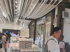 -好一朵茉莉花(老门东店)