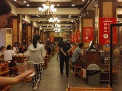 大堂-老码头火锅(玉林店)