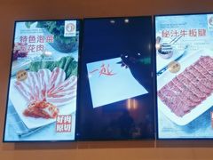 -新石器烤肉(虹悦城店)