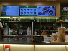 -宝珠奶酪(北京国瑞城购物中心店)