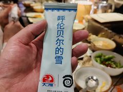 -很久以前羊肉串(南京路第一百货店)
