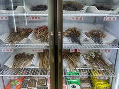 -昱欣麻辣烫·清真