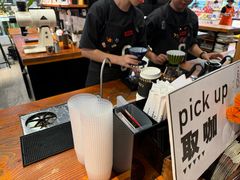 -Gee Coffee Roasters(万象天地店)