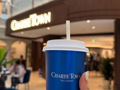 -CHARLIETOWN红茶公司(南京万象天地店)