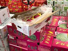 -上海龙吴水胜海发市场