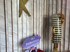 -纯K(打浦桥店)