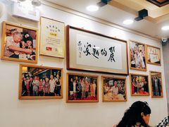 -丽的面家(多宝路店)