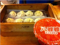 -八婆婆烧仙草(中山路店)