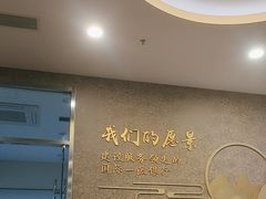 -北京银行(回龙观支行)