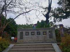 -大清国一号界碑