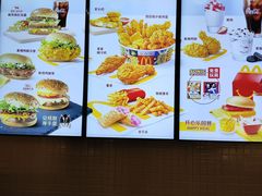 -松浦·观江国际