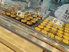 -鲍师傅糕点(永安里店)