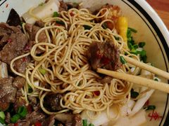 -李易面馆(树木岭店)