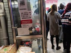 门面-郭记小街麻辣烫(南小街总店)