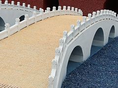 -兰陵国家农业公园