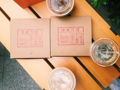 -% Arabica阿拉比卡咖啡(武康路店)