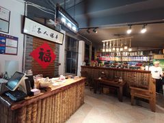 -这片海·海景餐厅(博鳌店)