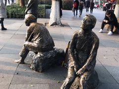 -西湖外事游船(湖滨二公园外事游船码头)