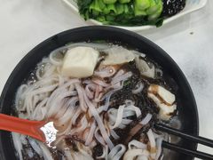 -文辉墨鱼丸大王(铜锣湾渣甸街总店)