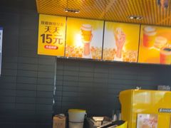 -麦当劳(北苑秋实路店)