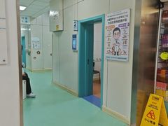 -北京观赏动物医院·24小时大型综合·猫专科·异宠专科