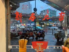 -奎元馆.百年奎元.非遗传承(西湖边的解放路店)