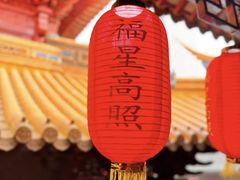 -钦赐仰殿道观