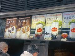 -南方迷宗大包(湖滨店)