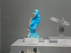 -湖南省地质博物馆