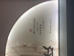 -望湘园·小雅(德基店)