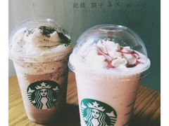 -星巴克(花木plus乐坊店)