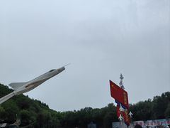 -中国航空博物馆