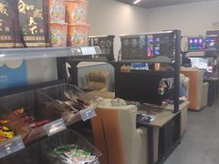-网鱼网咖·电竞(杭州拱墅香积寺路店)