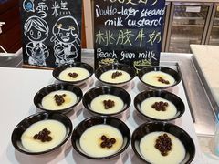 -顺德美的万豪酒店·自助餐·贡厨