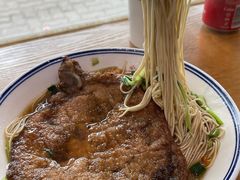 -天天鲜面馆(衡山路店)