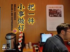 -遇见小面(广州南站店)