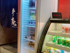 -NIUAN牛庵·日式和牛烧肉(恒隆店)