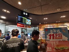 -麦当劳(南湖城市广场店)