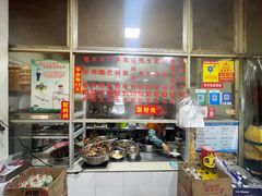 -北海田螺店(四川路店)